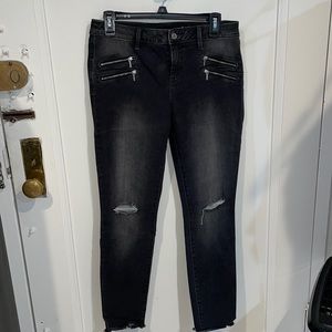 Bebe dark grey distressed jeans with zipper detail